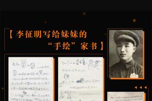 historical background of online games Ảnh chụp màn hình 2